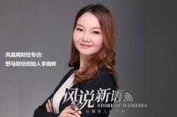 [8分钟科普]雅安公司招聘_哔哩哔哩-2